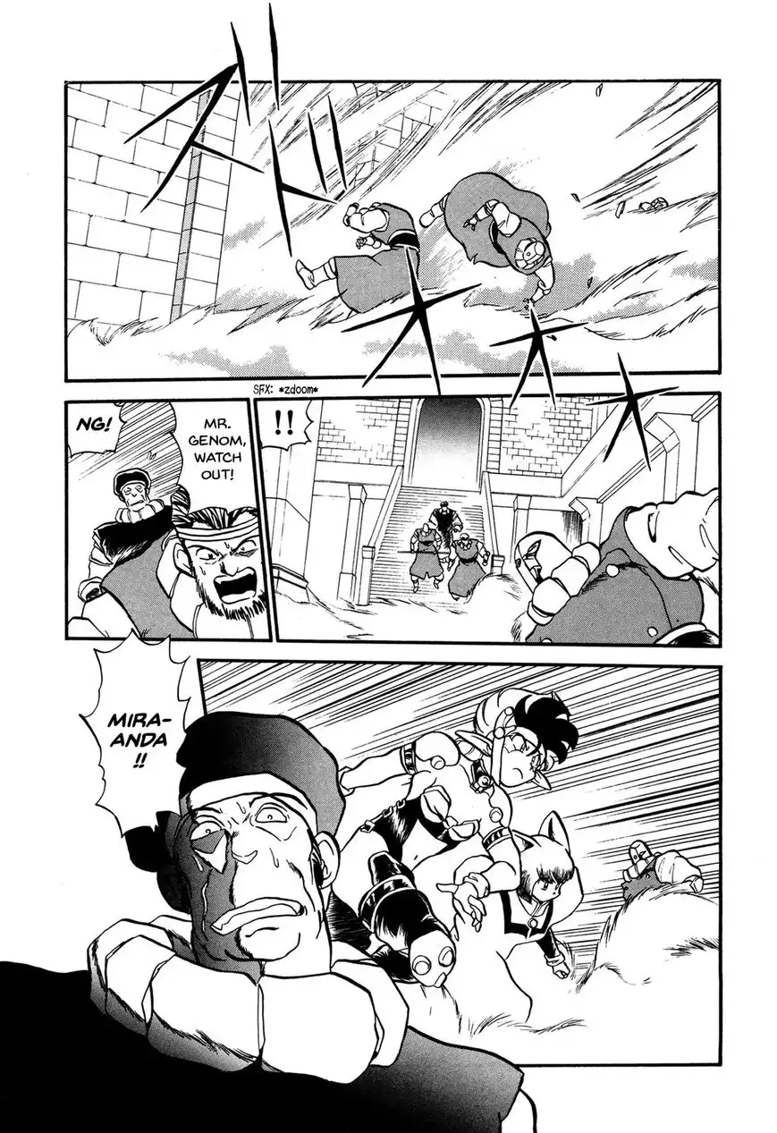 Ozanari Dungeon Chapter 69 9